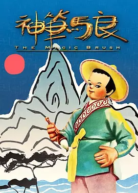 岳双腿间已经湿成一片视频